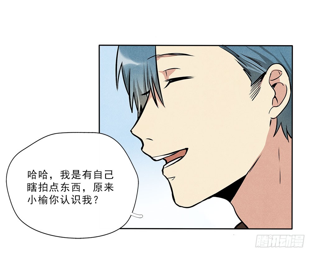 朋友24