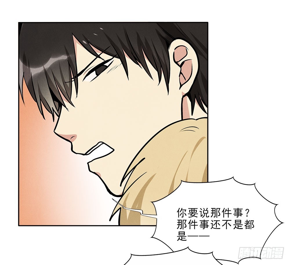 朋友30