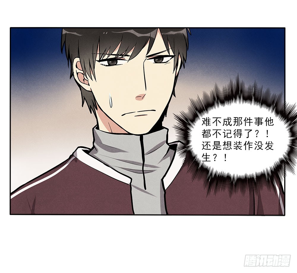 朋友32