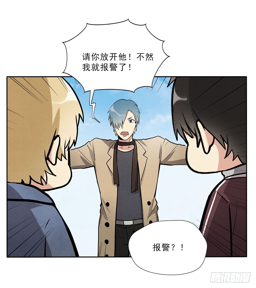 朋友33