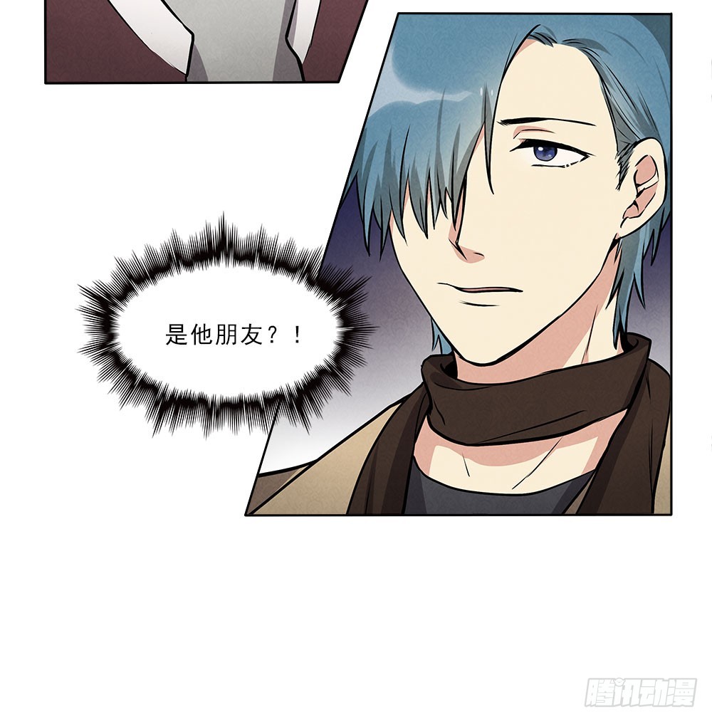 朋友36