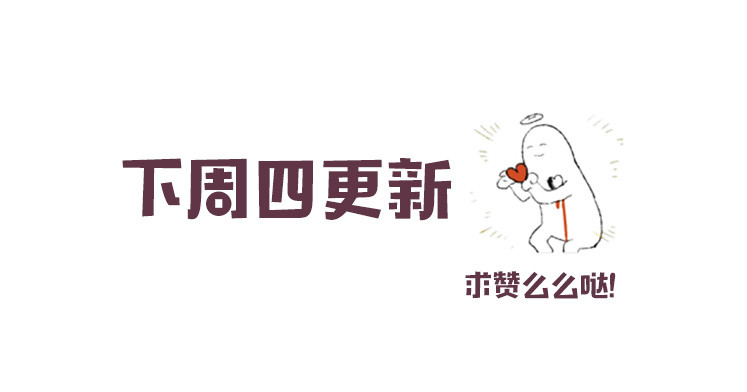 朋友37