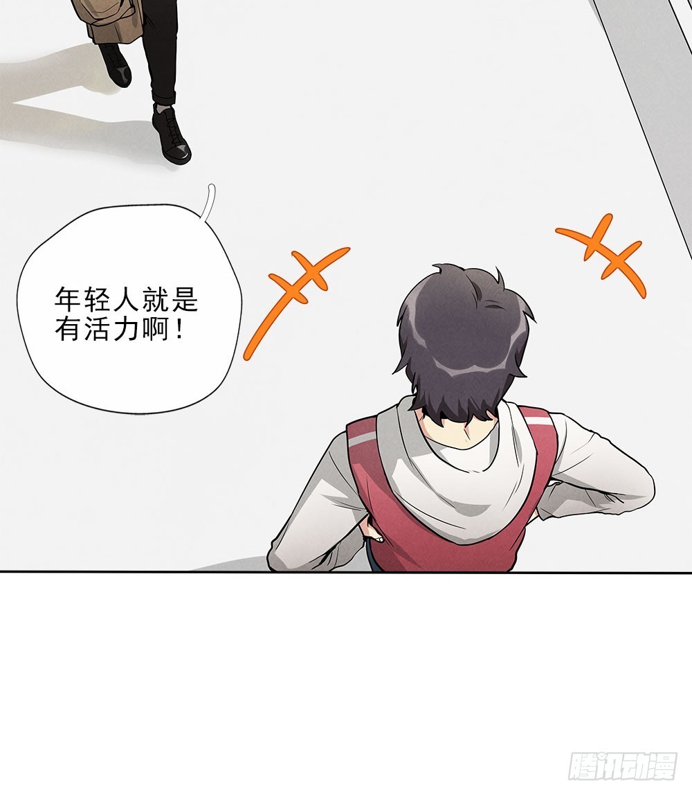 朋友6