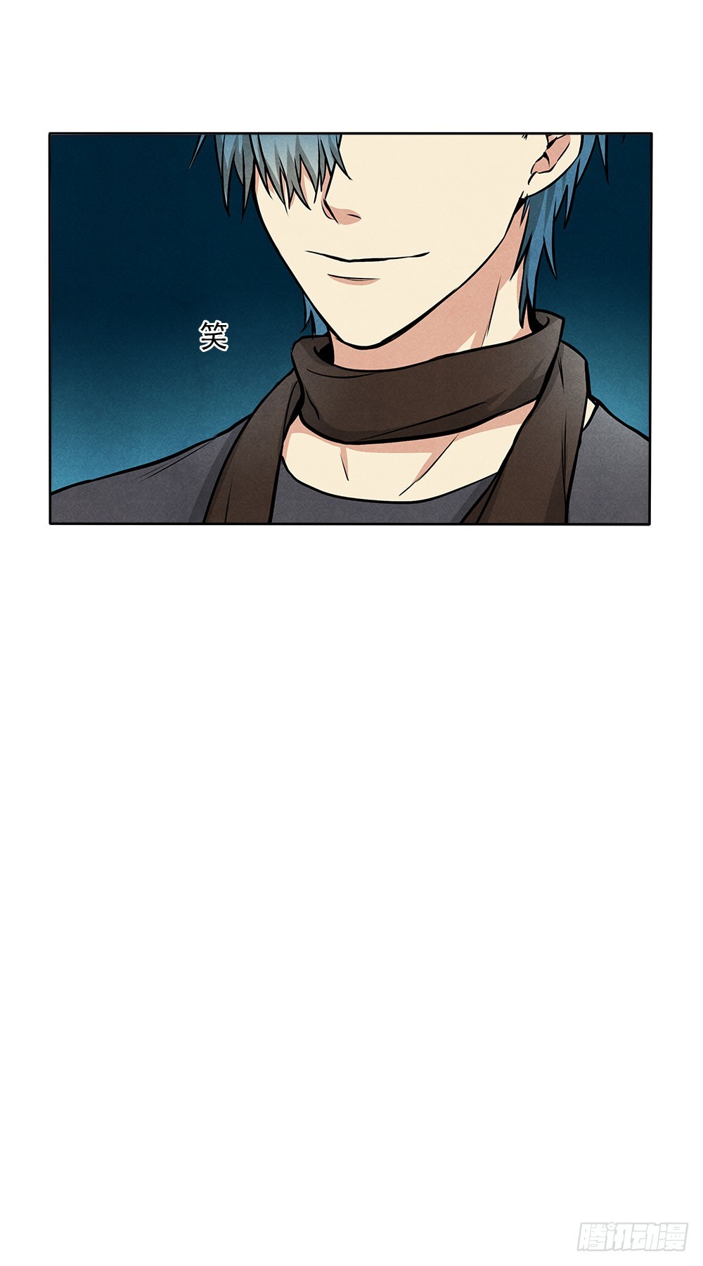朋友8