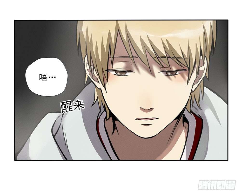 挣扎1