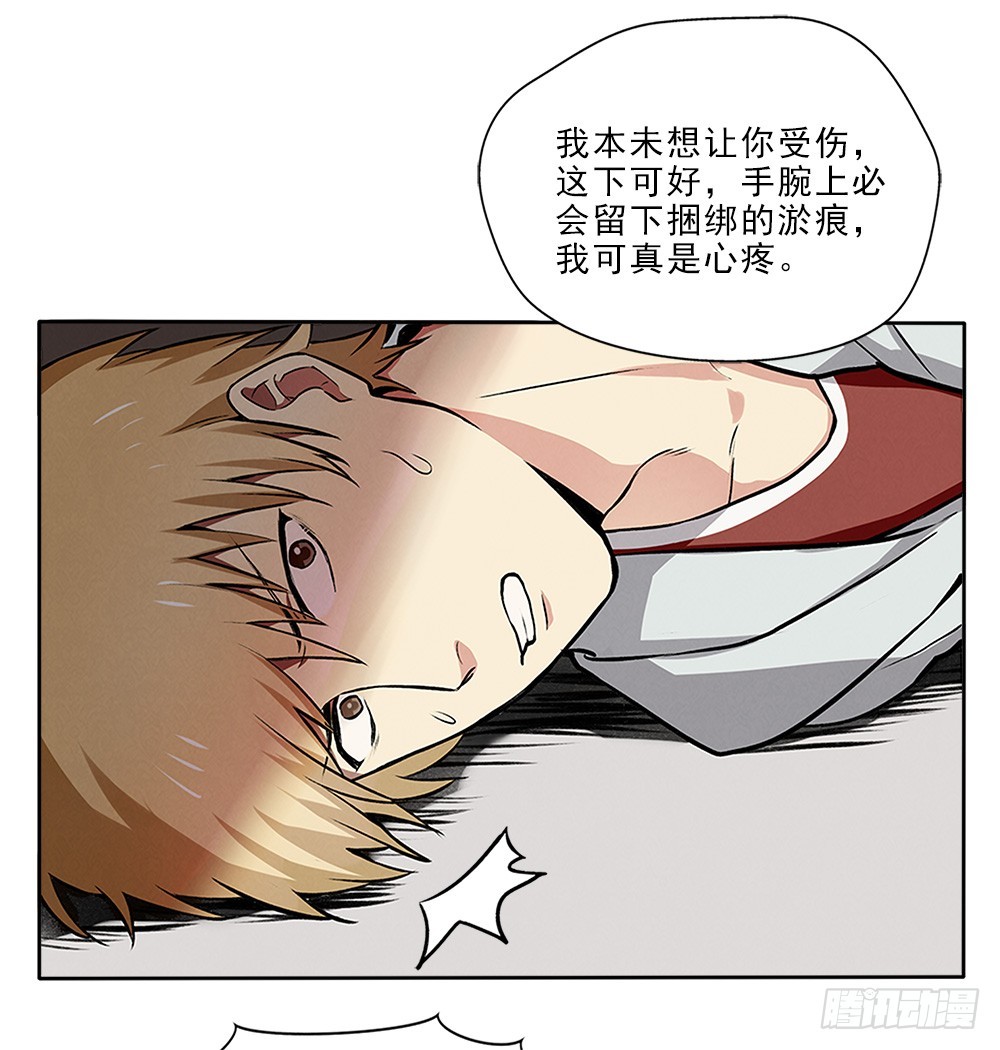 挣扎10