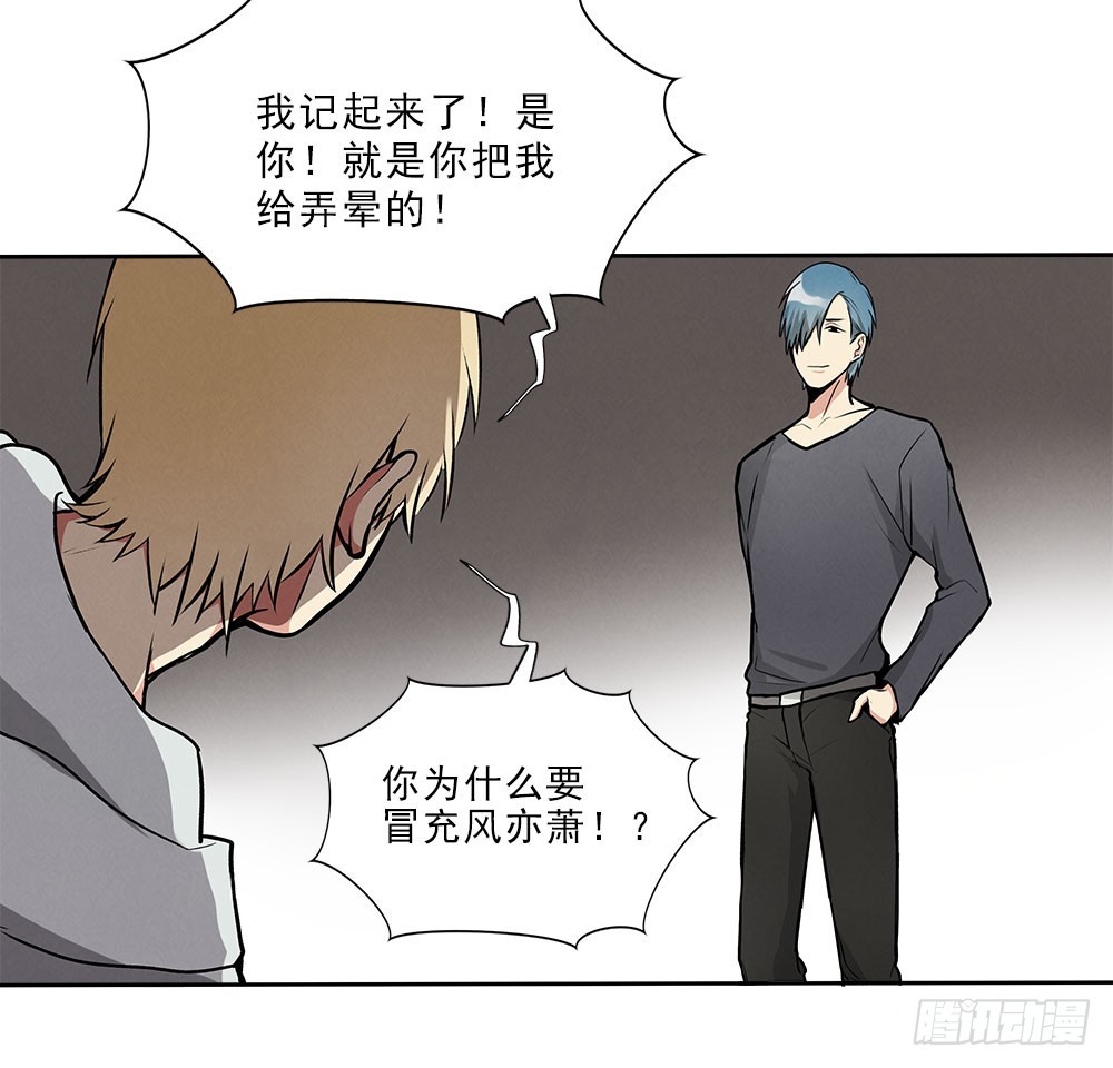 挣扎11
