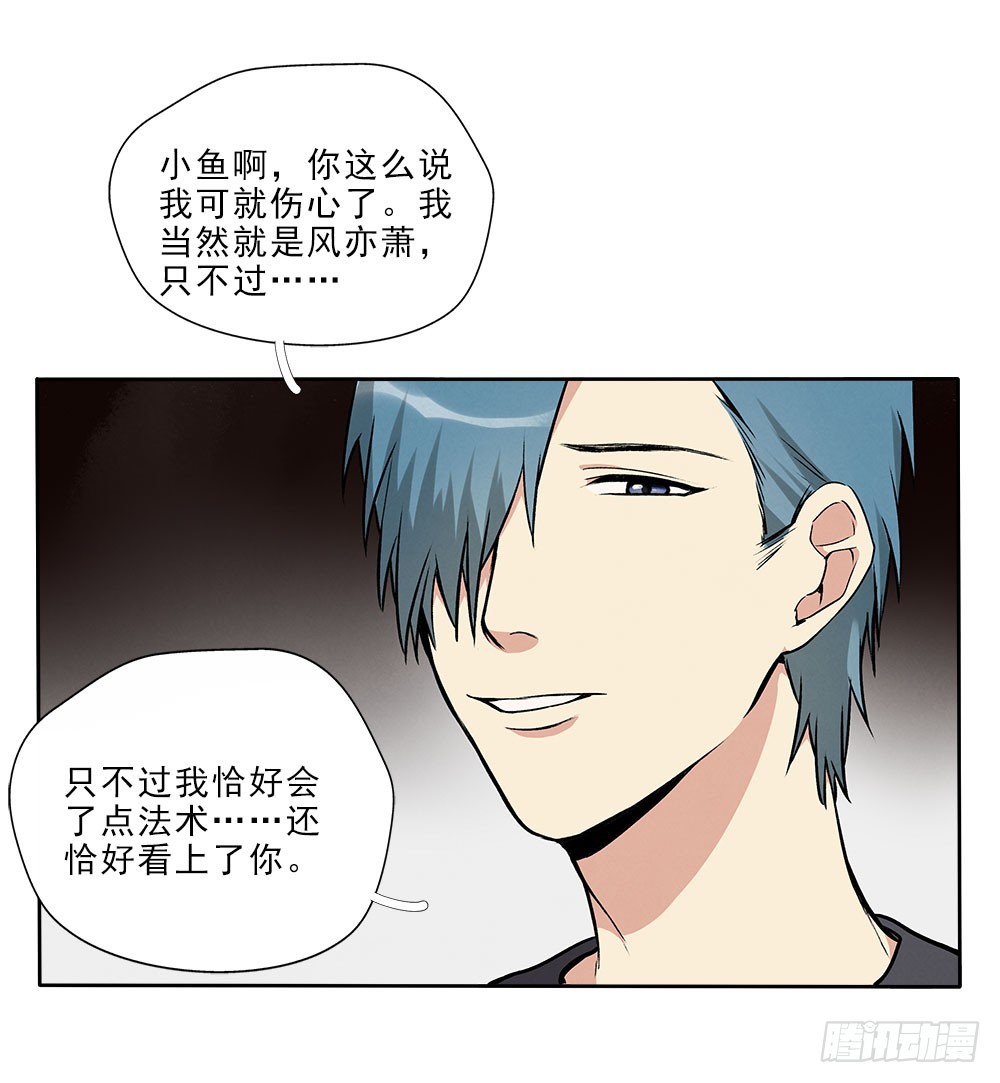 挣扎13