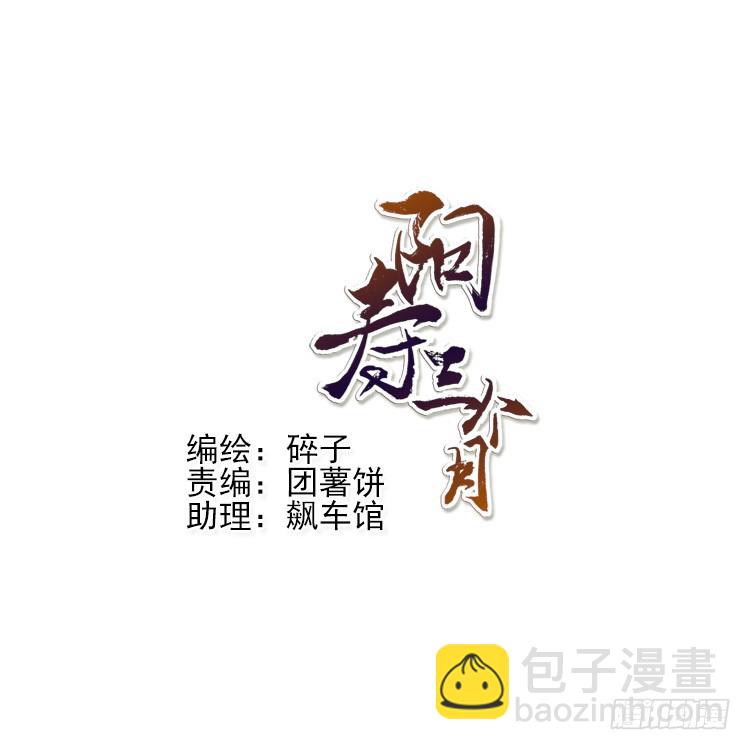 挣扎17