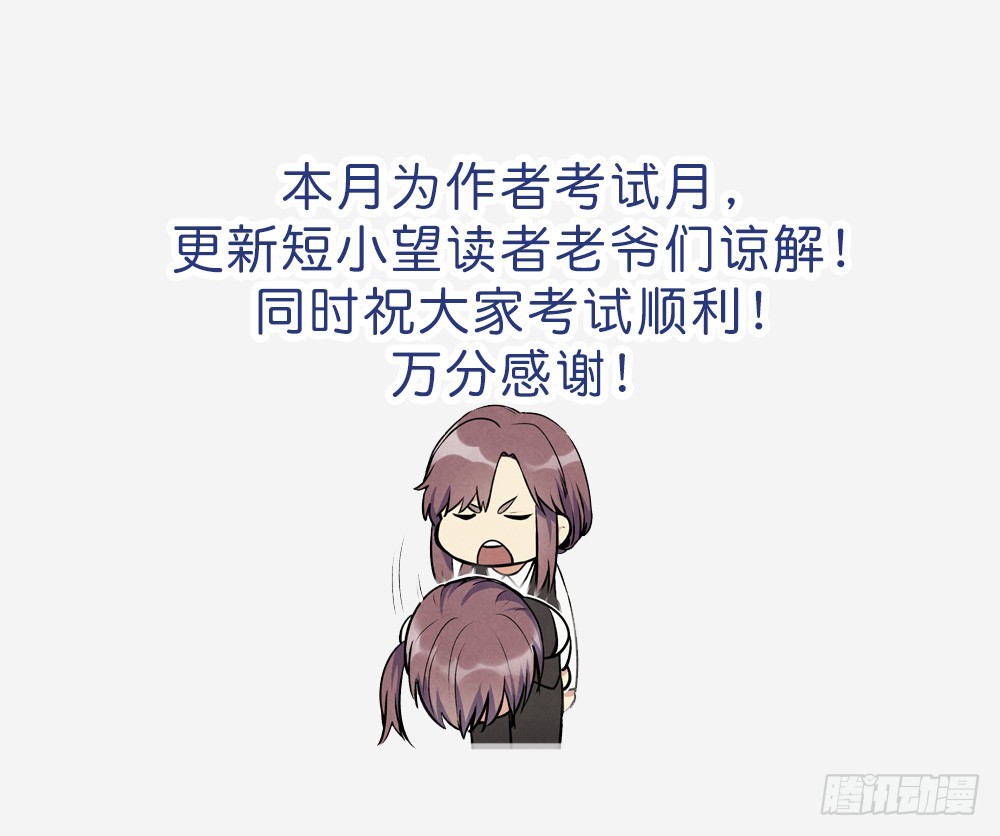 挣扎18