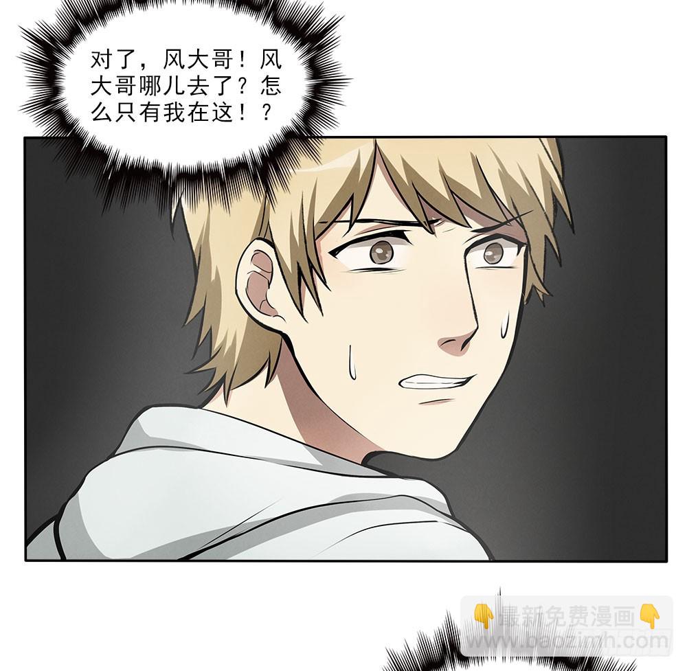 挣扎5