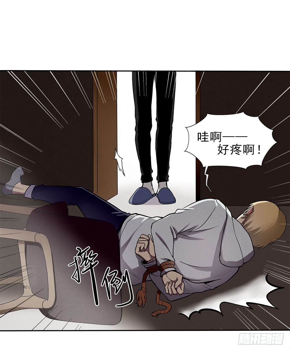 挣扎8