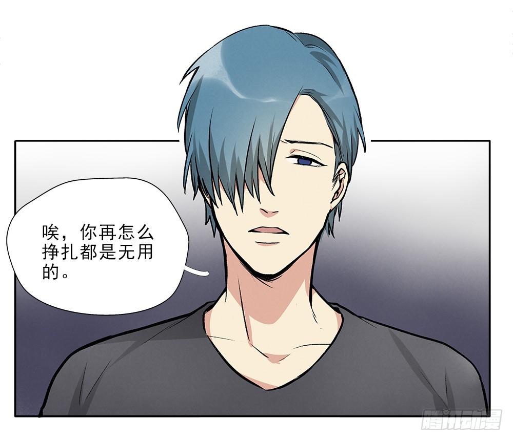 挣扎9