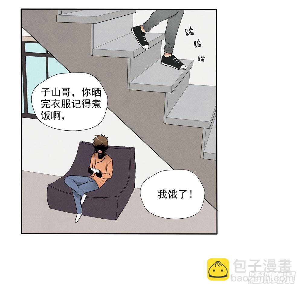 欺骗14
