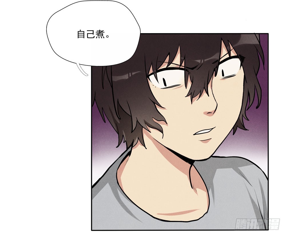 欺骗15