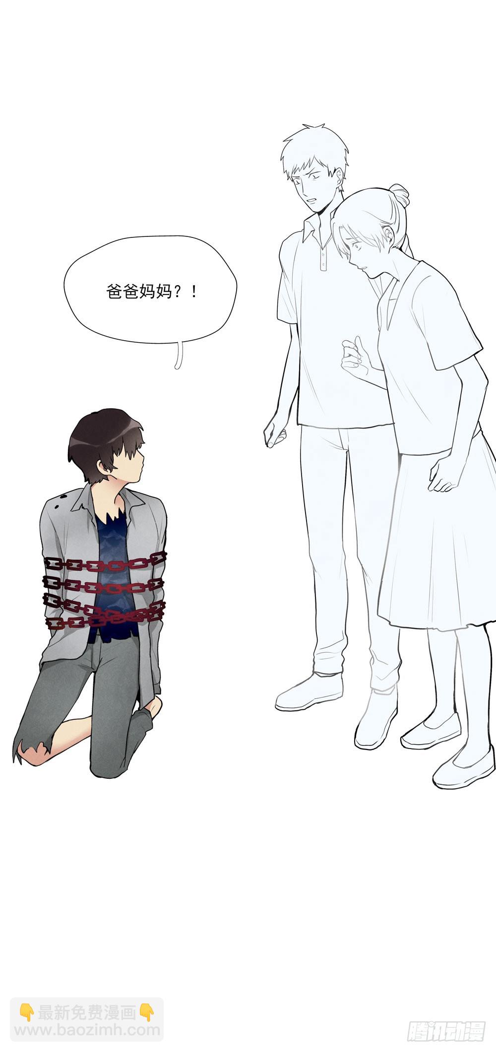欺骗35