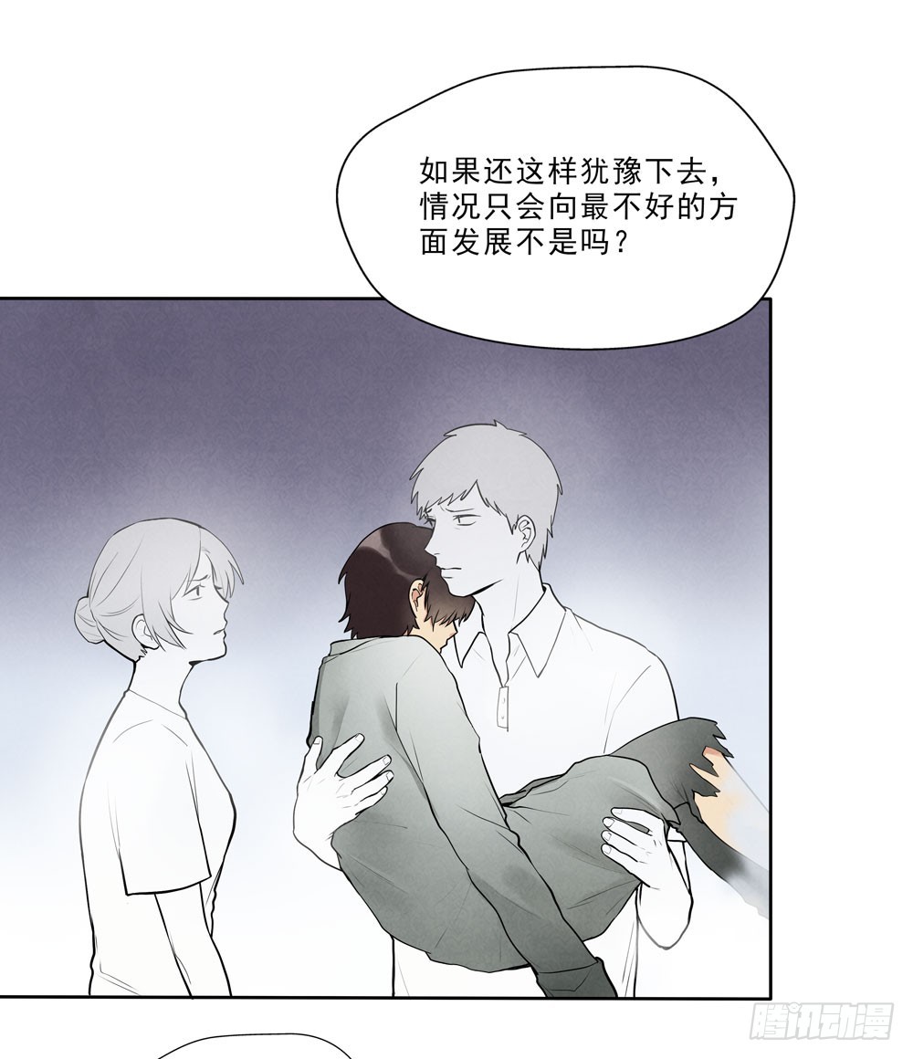 再见12