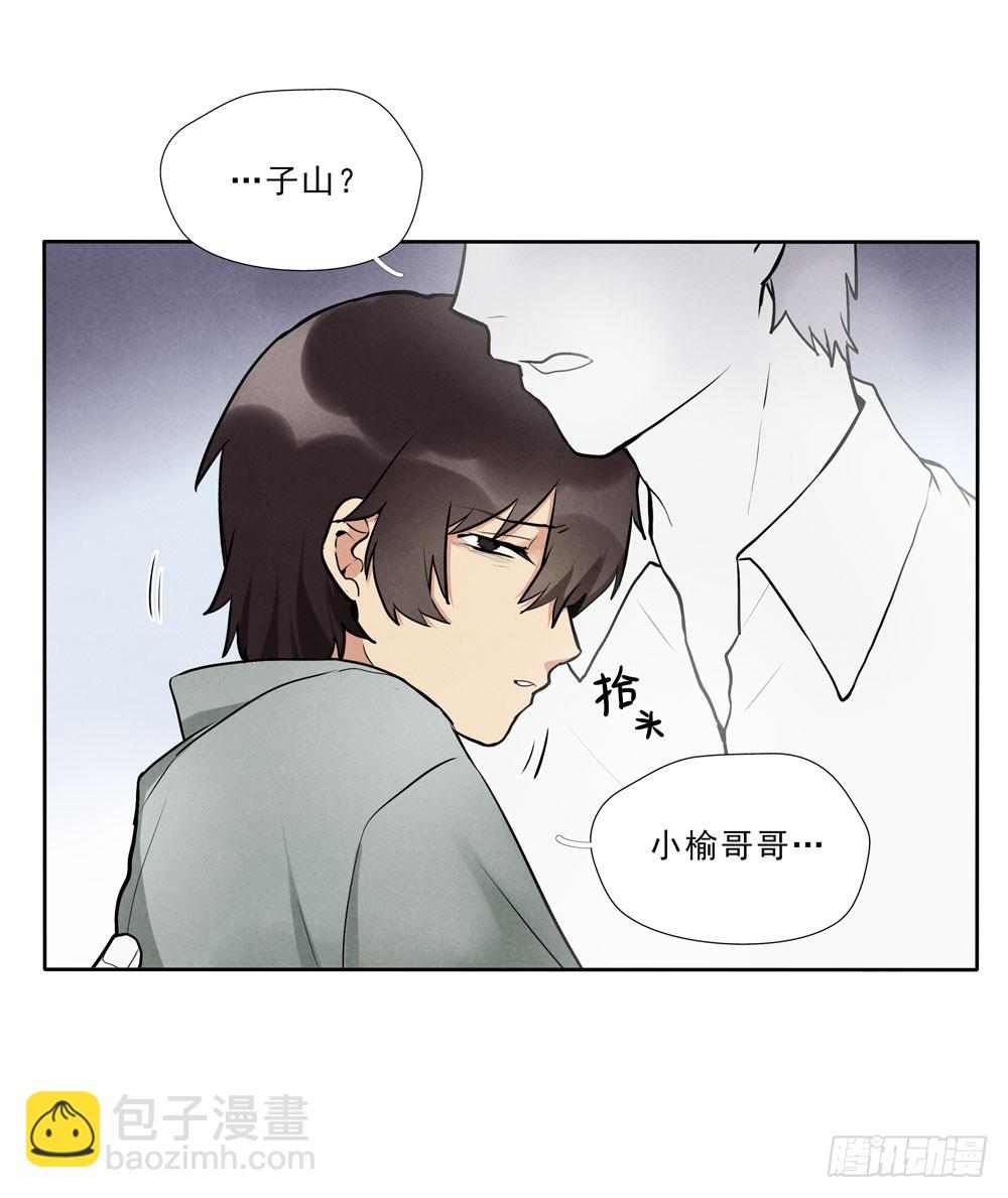 再见14