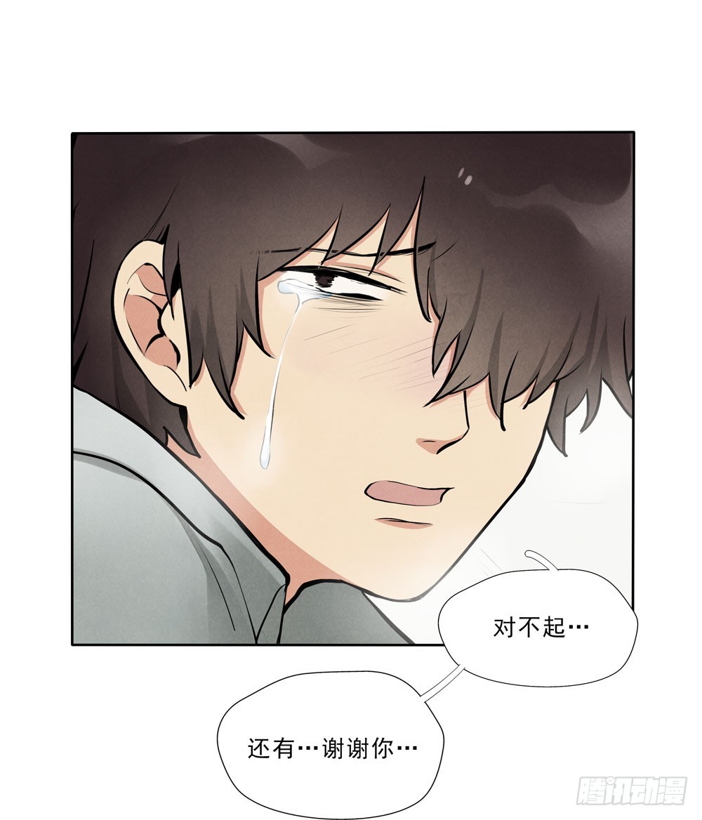 再见15