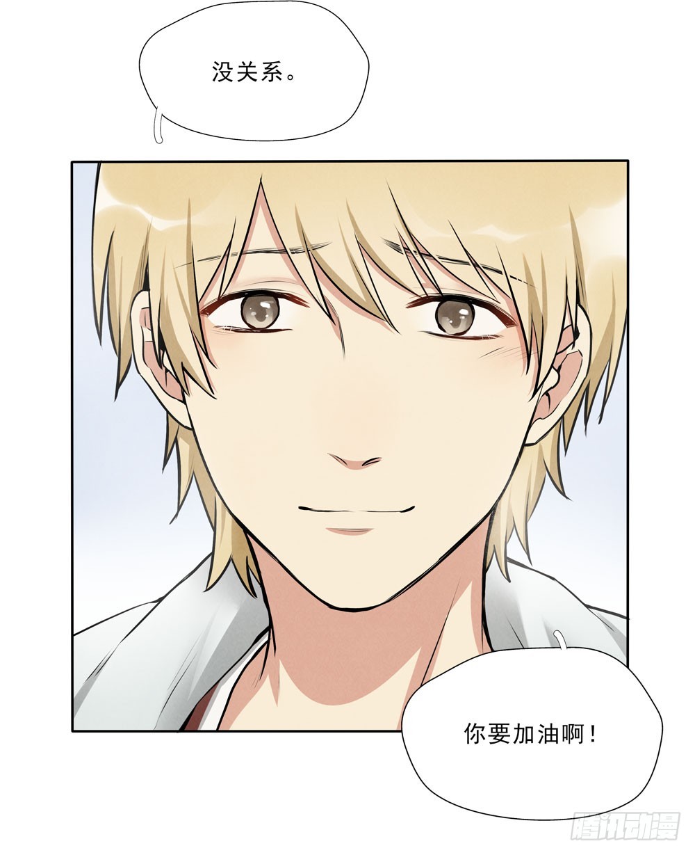 再见17