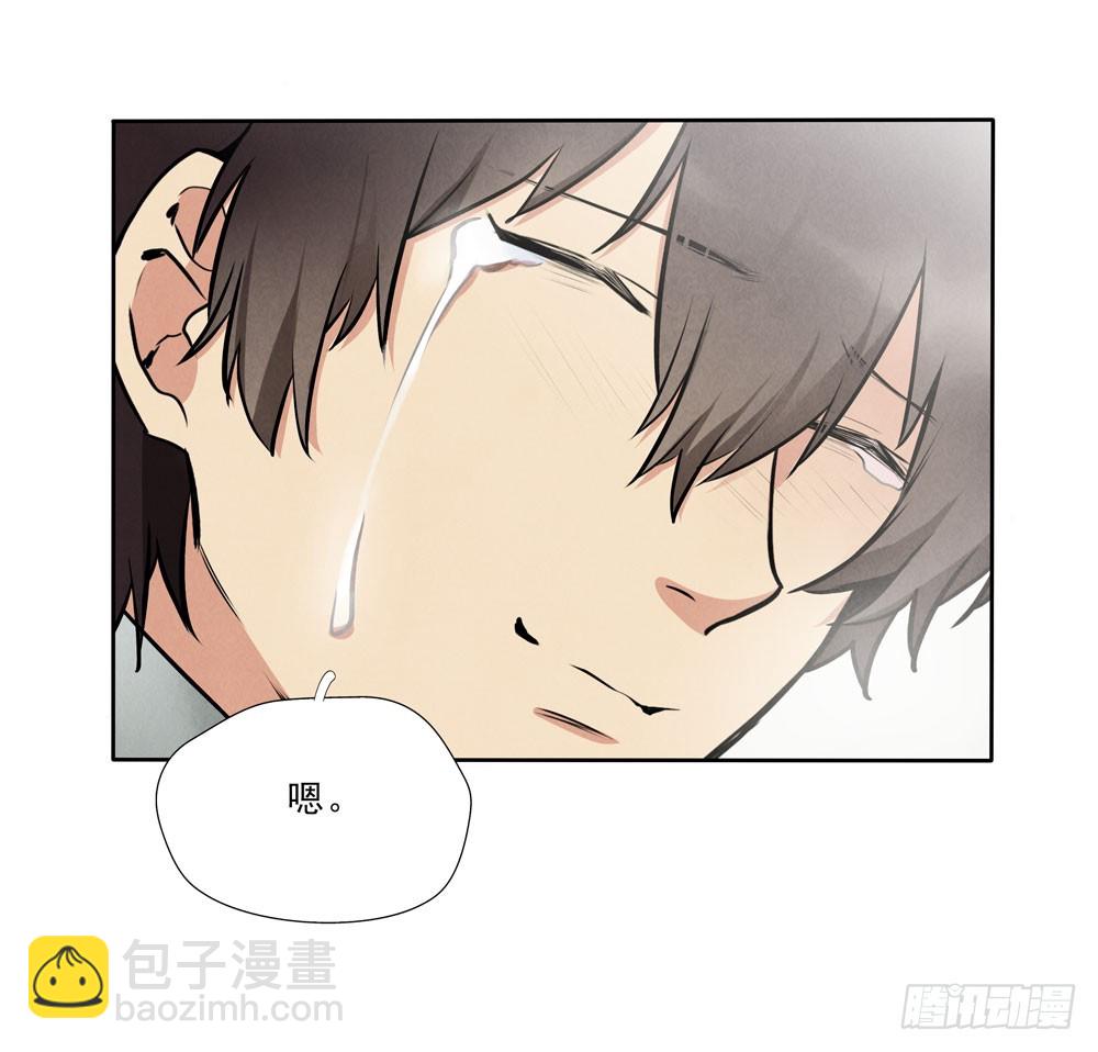 再见18
