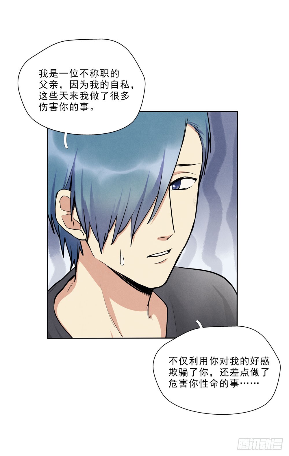 再见22
