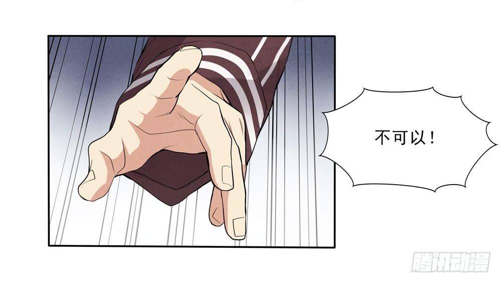 再见25