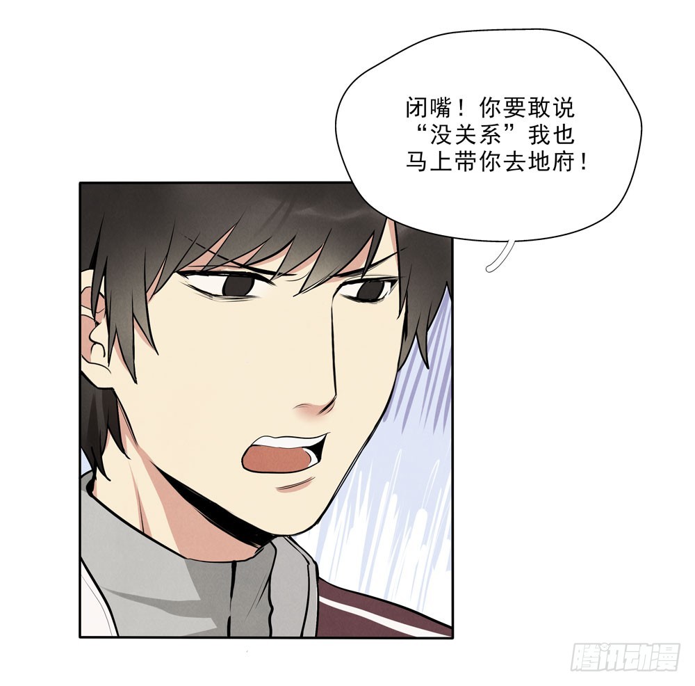 再见28