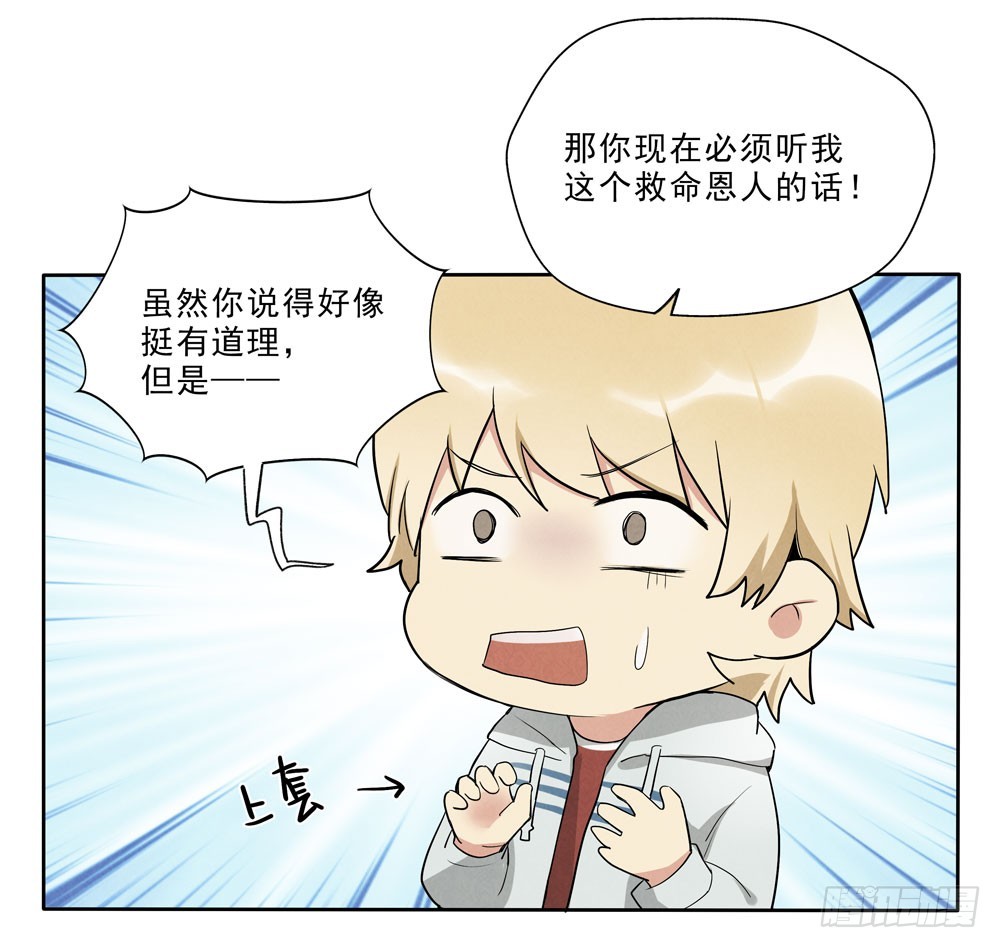 再见31