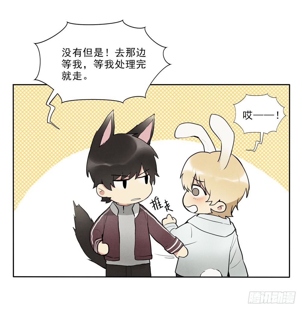 再见32