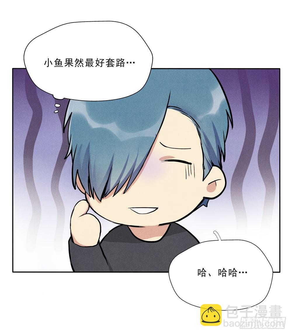 再见33