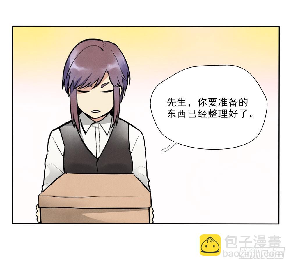 再见34