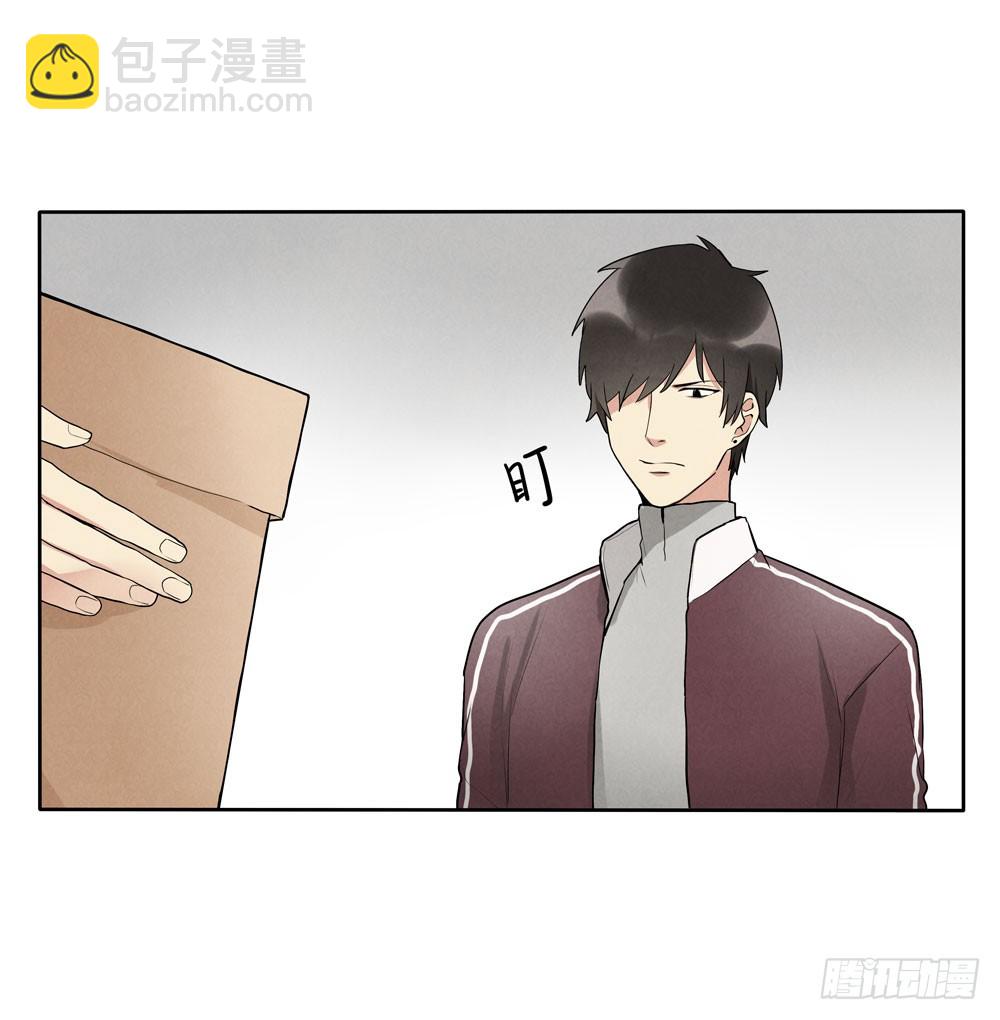 再见36