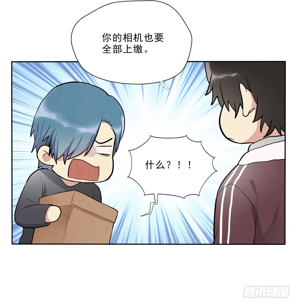 再见38