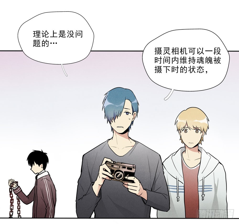再见4