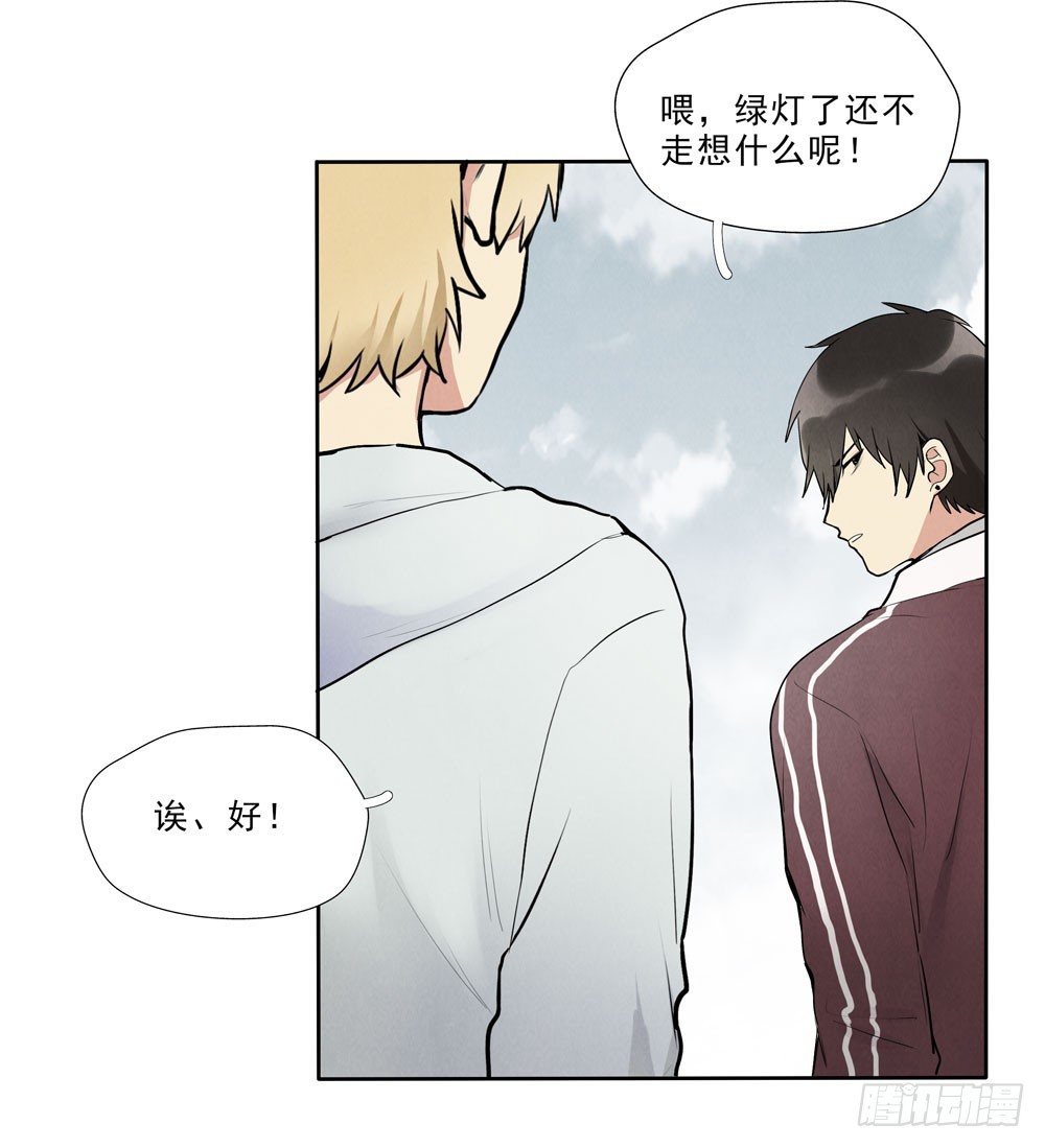 再见43