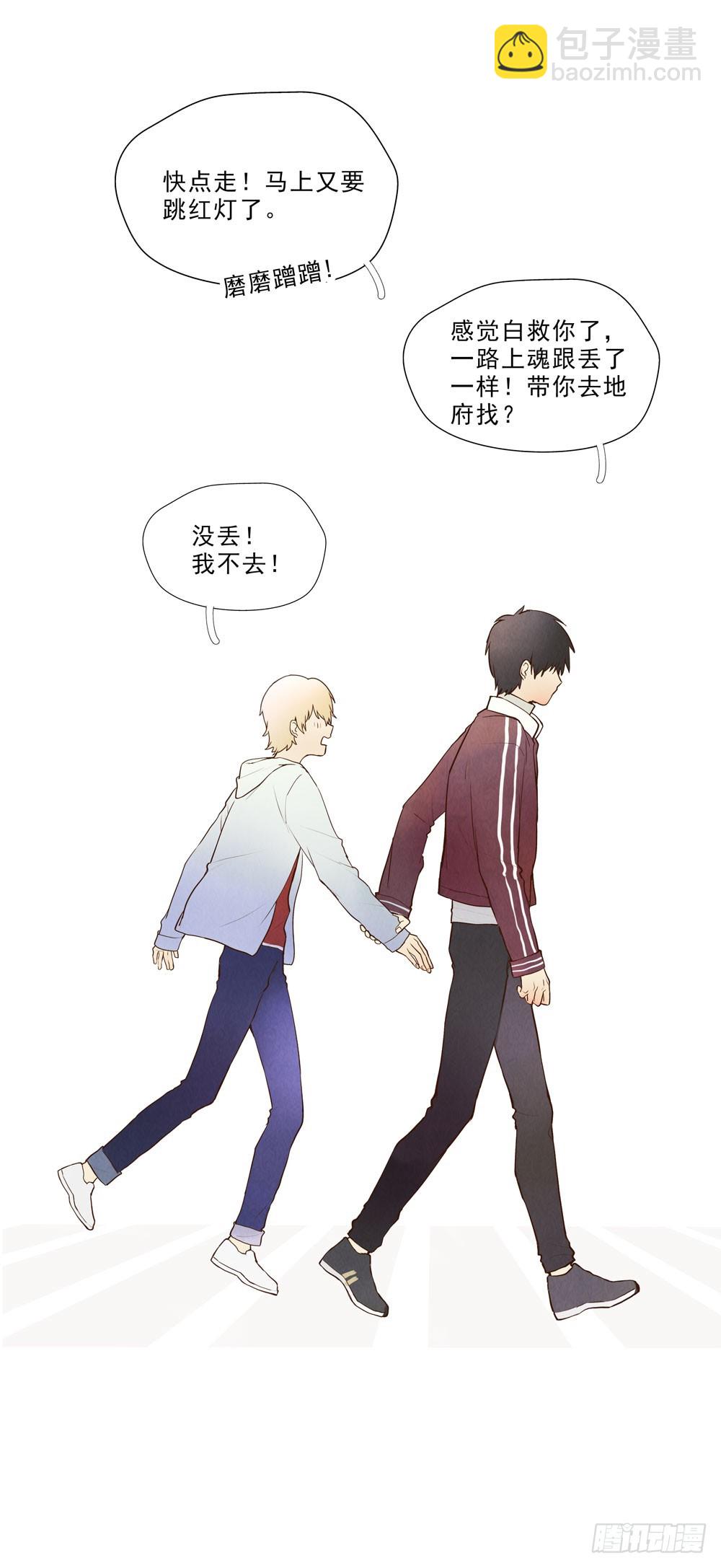 再见44
