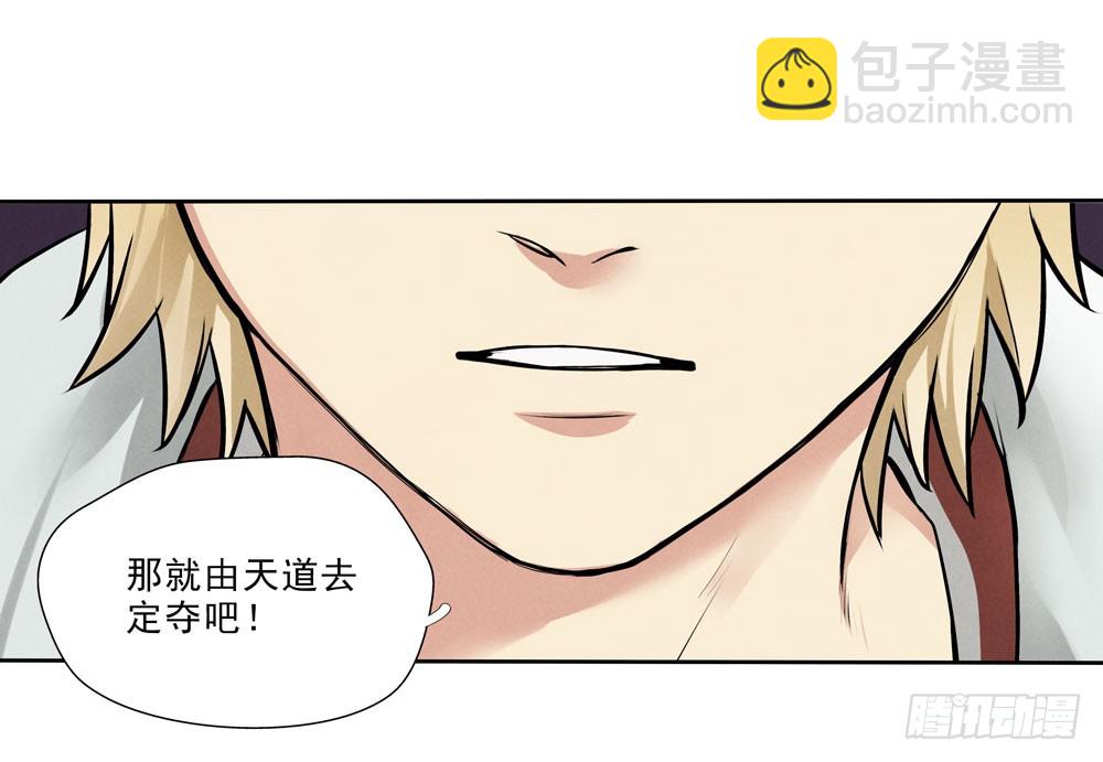 再见9