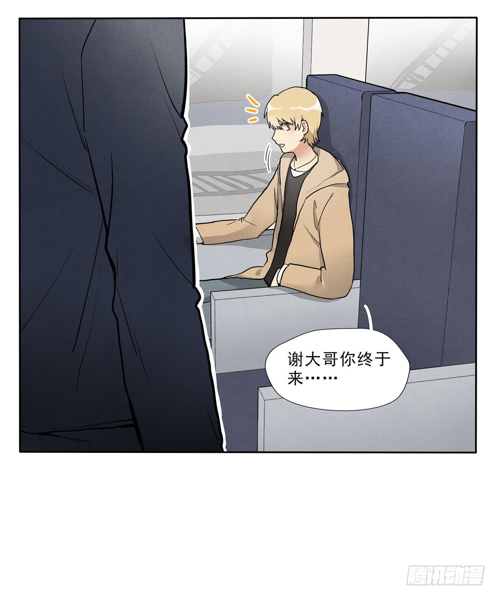 肩膀0