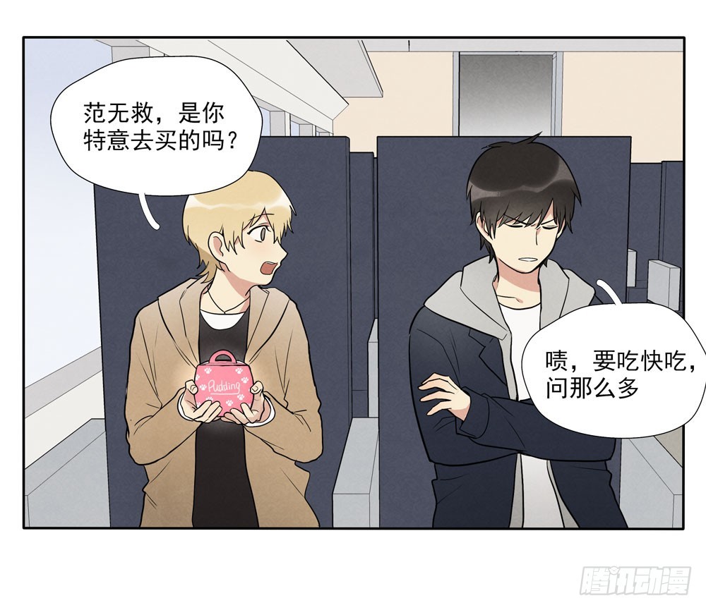 肩膀15