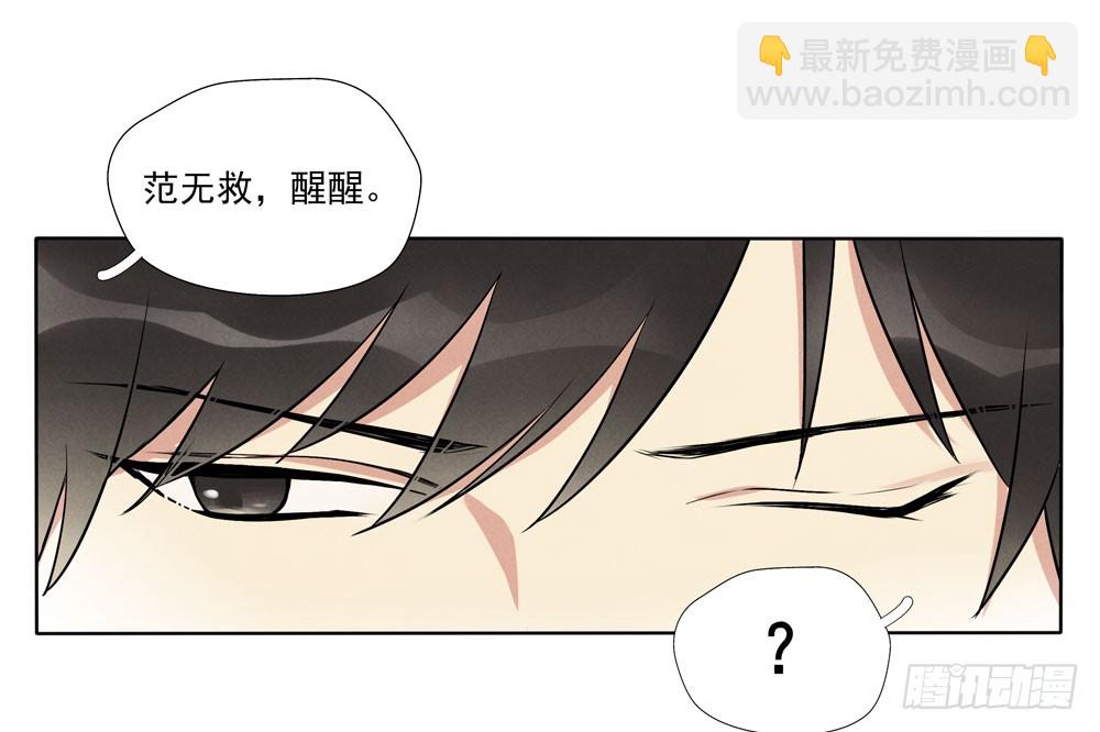 肩膀19