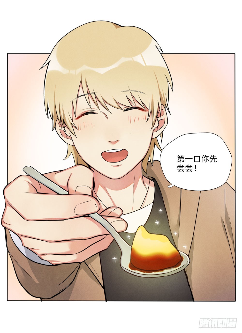 肩膀21