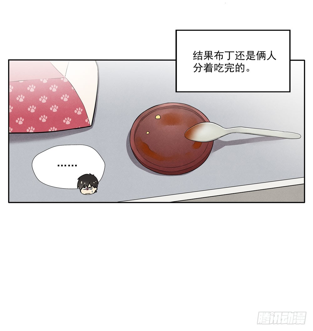 肩膀26
