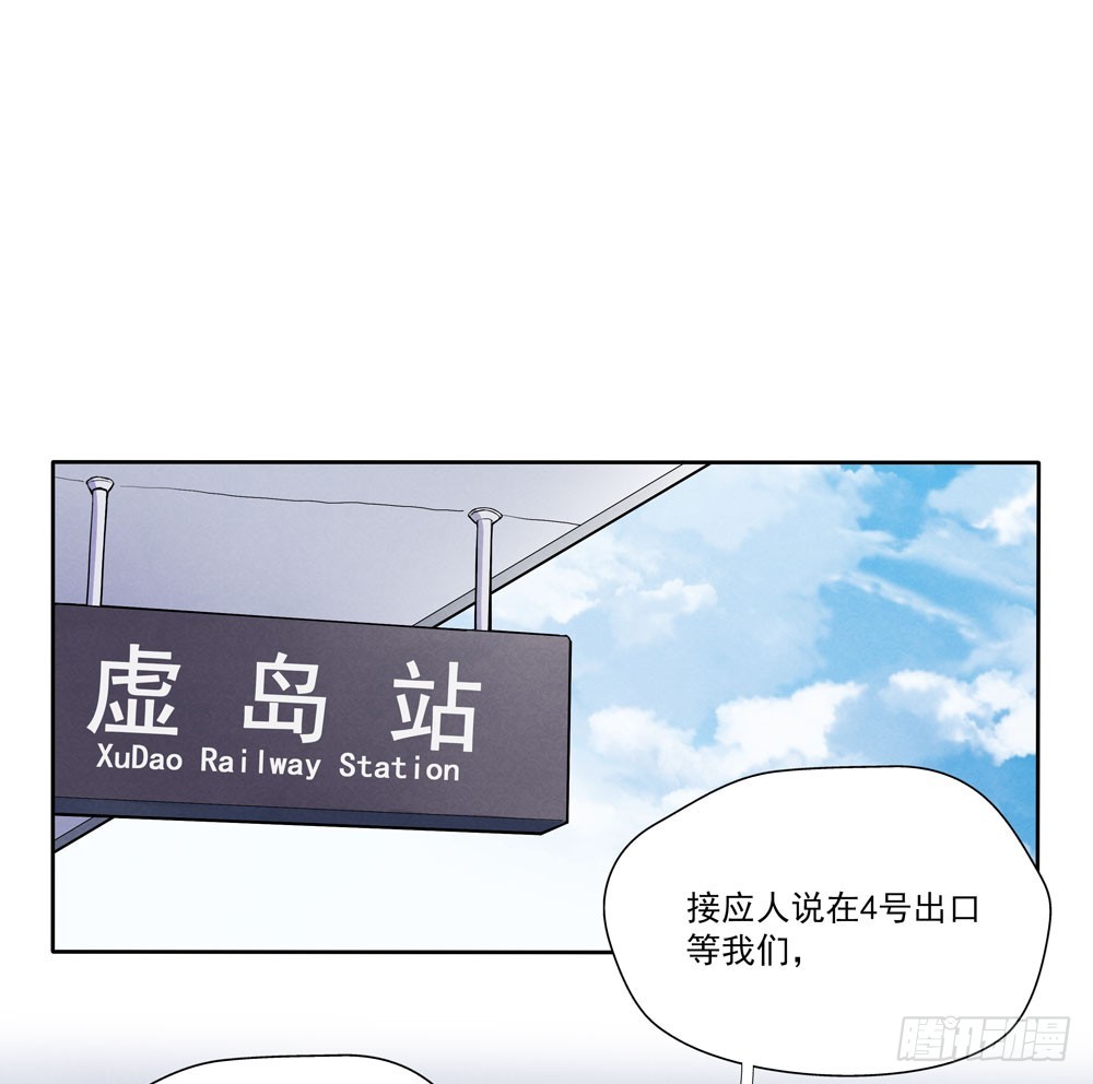 肩膀33