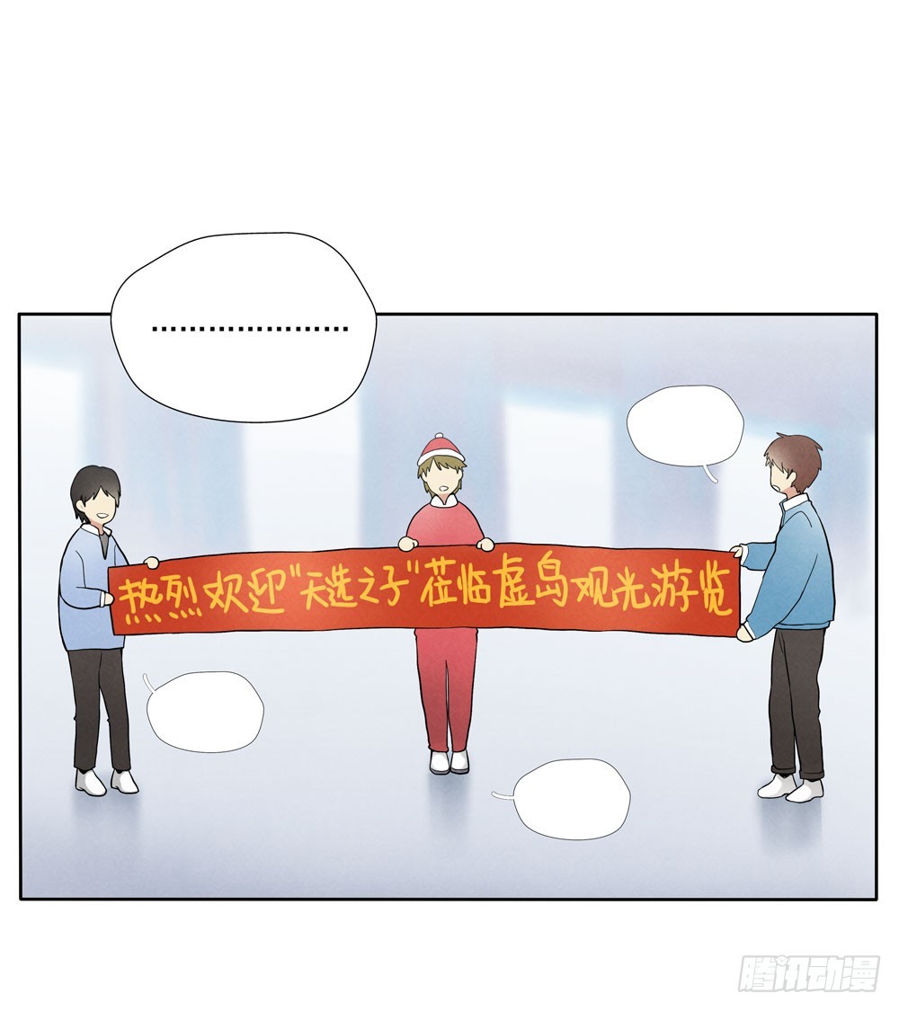 肩膀36