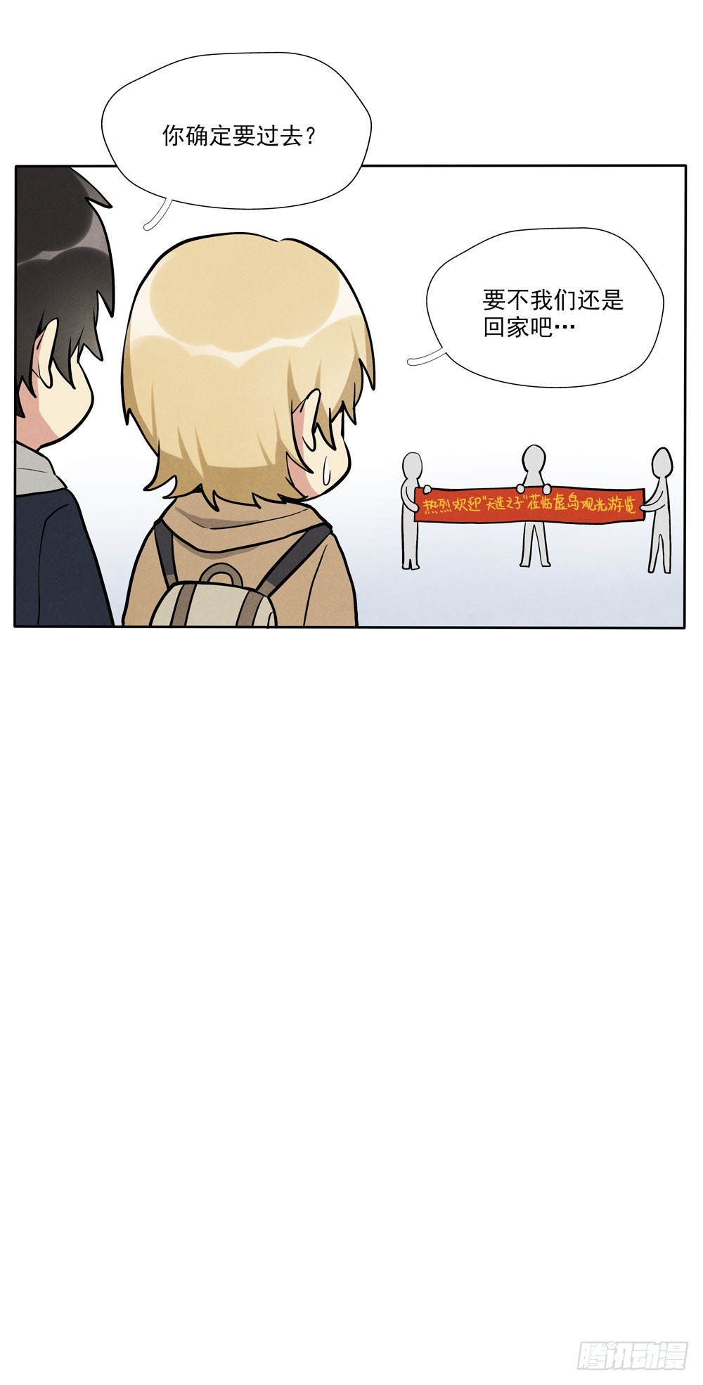 肩膀37
