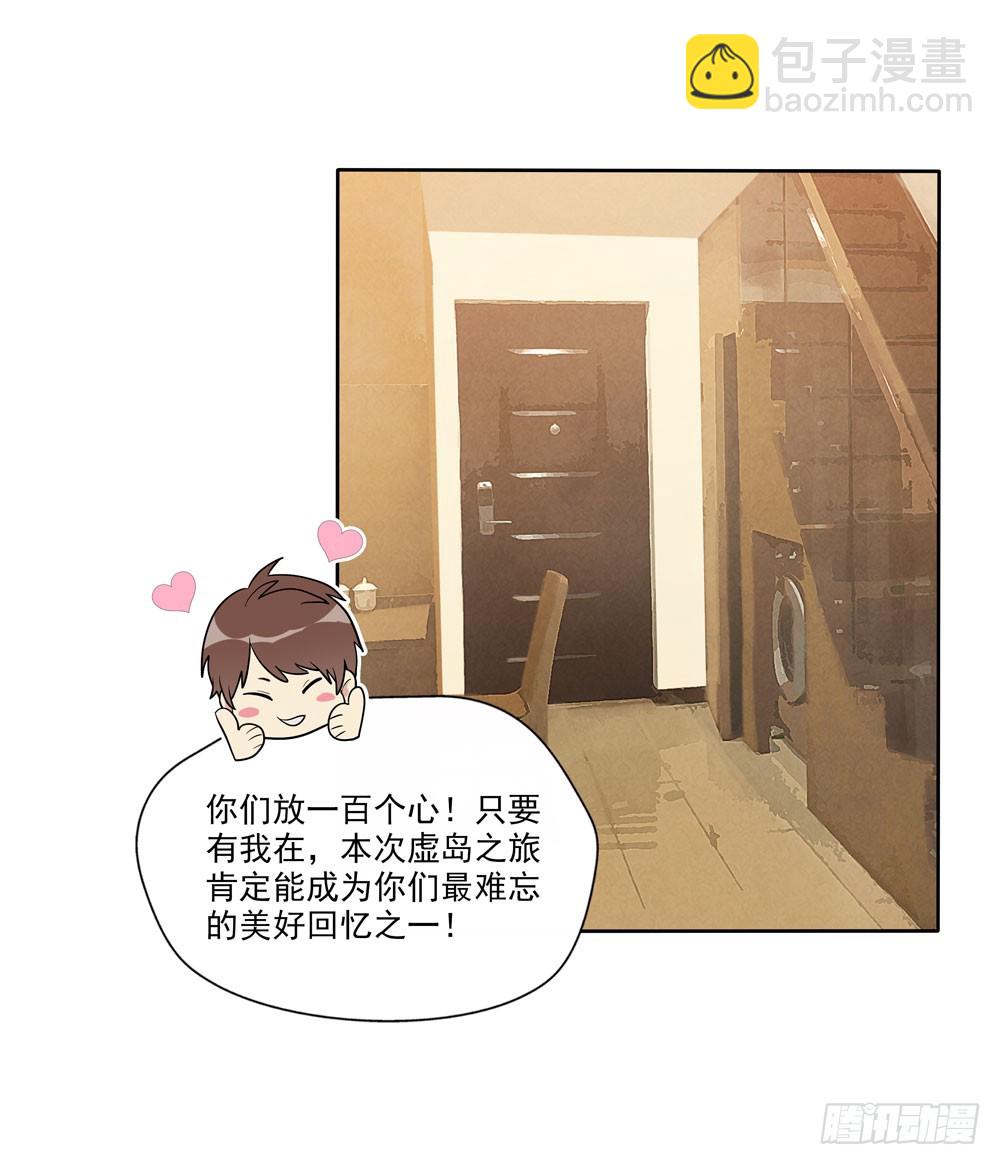 肩膀39