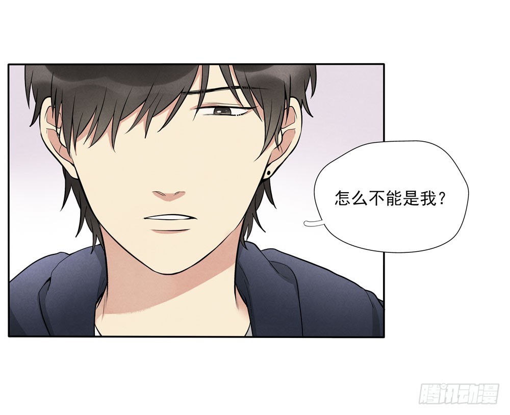 肩膀4