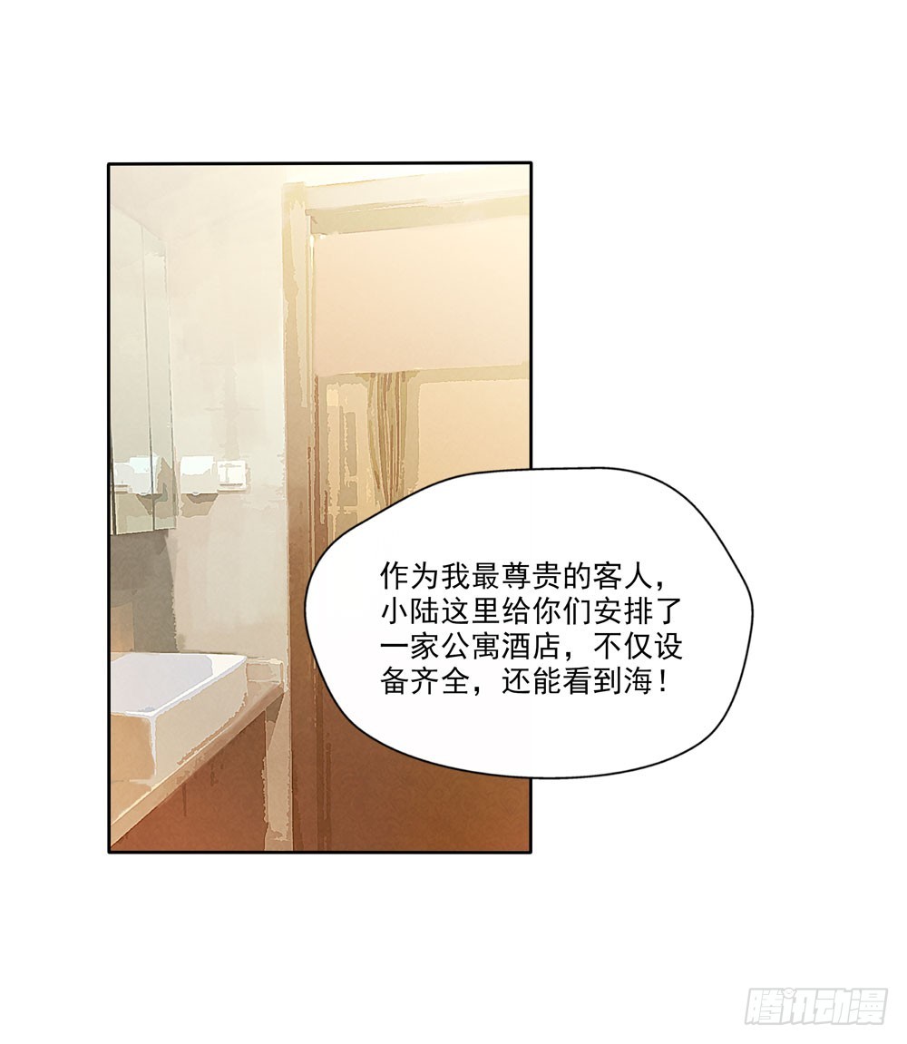 肩膀40