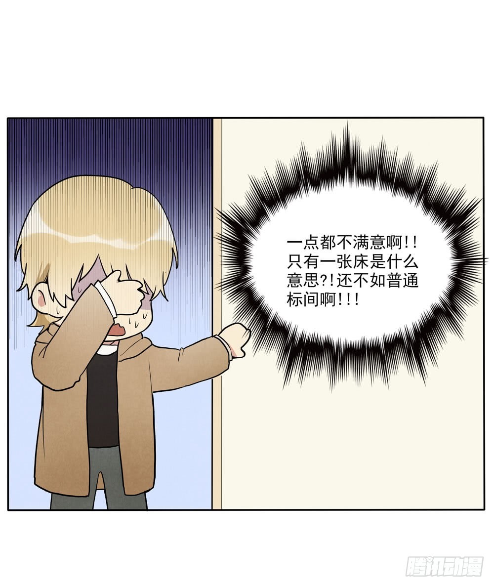 肩膀42